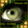 Dimon-18